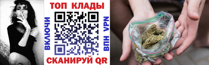 Какие есть наркотики Нижнеудинск Alpha-PVP БУТИРАТ COCAIN