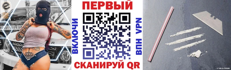 АМФЕТАМИН 98%  как найти закладки  Нижнеудинск 