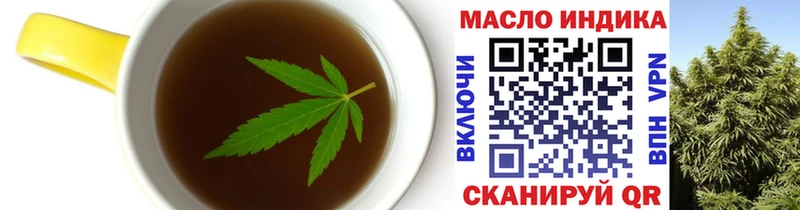 Canna-Cookies марихуана  Нижнеудинск 