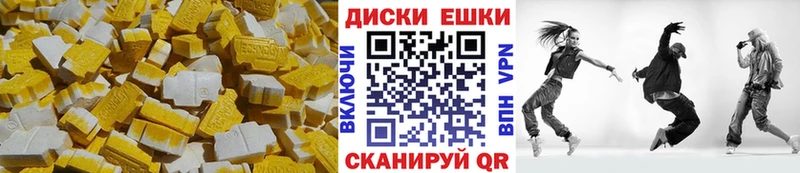 Ecstasy Punisher  Нижнеудинск 