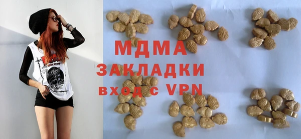 мяу мяу мука Алексеевка