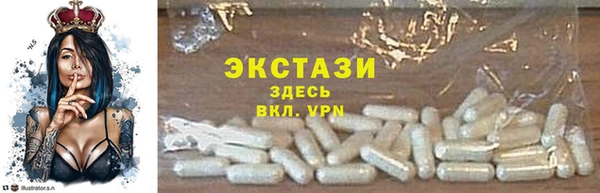 apvp Рославль