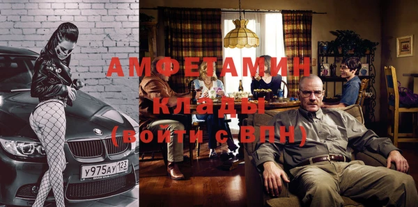 МДПВ Армянск