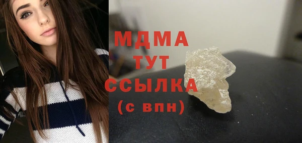 мяу мяу мука Алексеевка