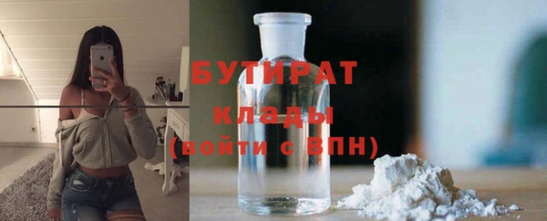 МДПВ Армянск
