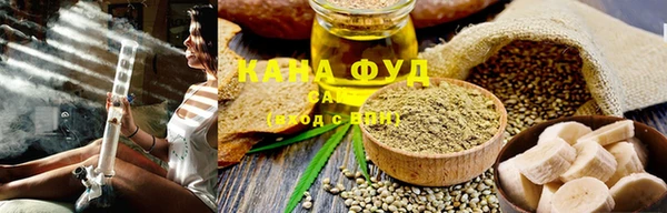мяу мяу мука Алексеевка