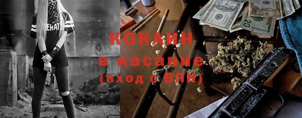 мяу мяу мука Алексеевка