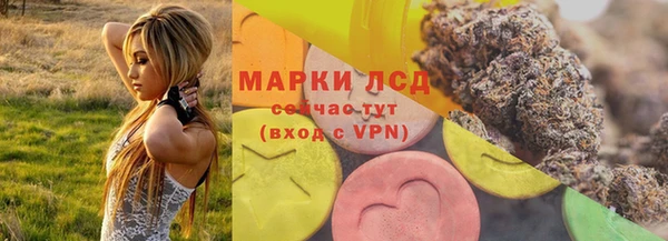 мяу мяу мука Алексеевка