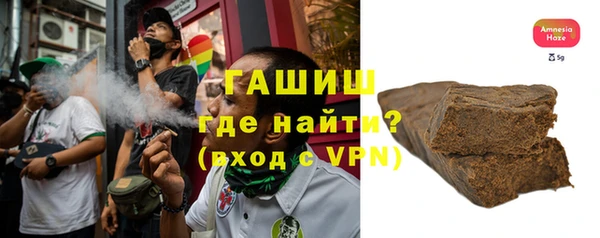 сатива Аркадак